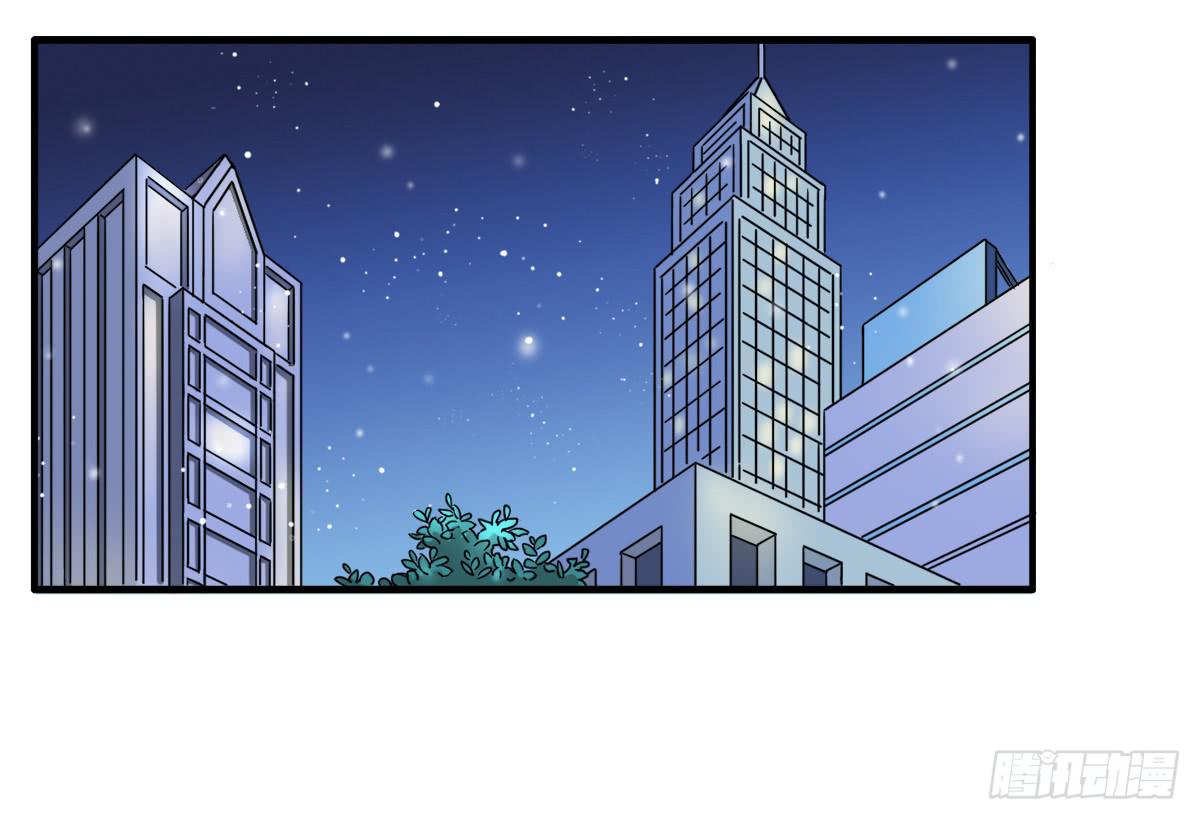 高考失败(1/2)-第2话