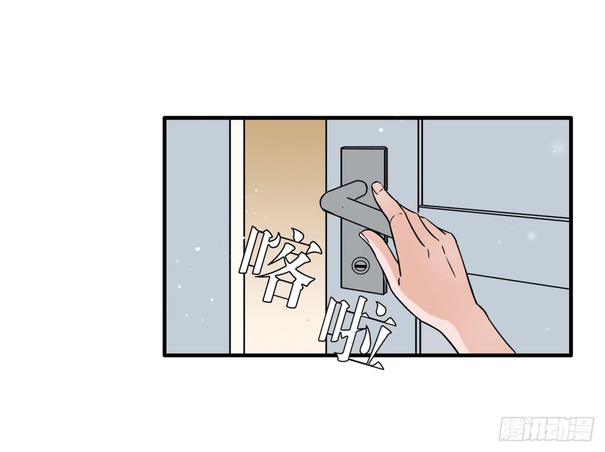 高考失败(1/2)-第2话