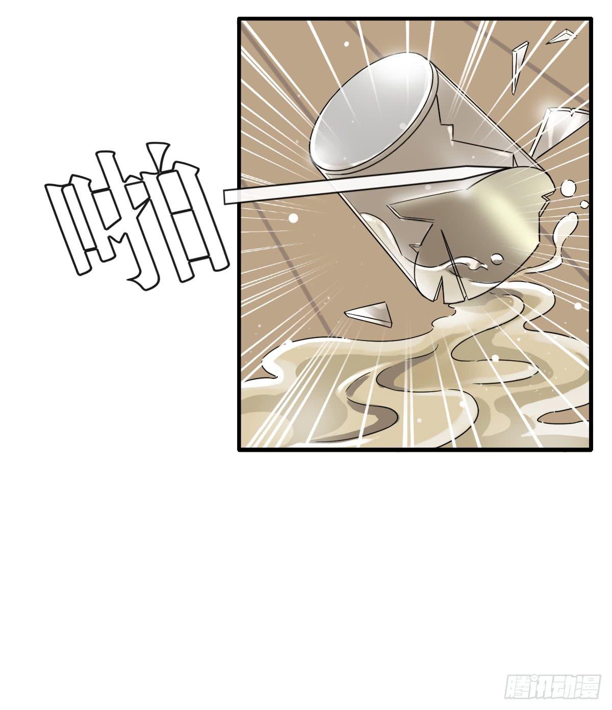 高考失败(1/2)-第2话