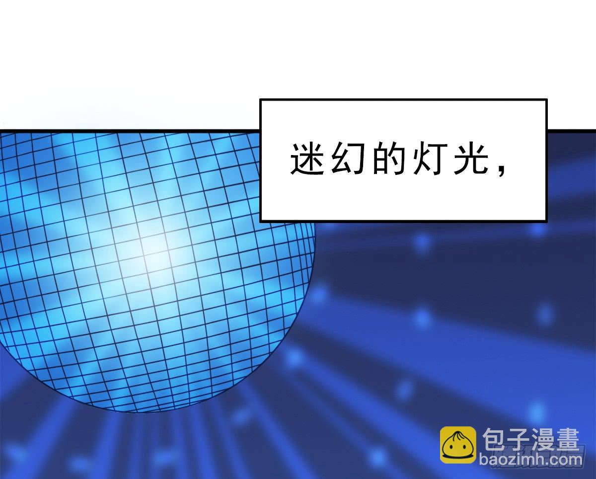 高考失败(1/2)-第2话