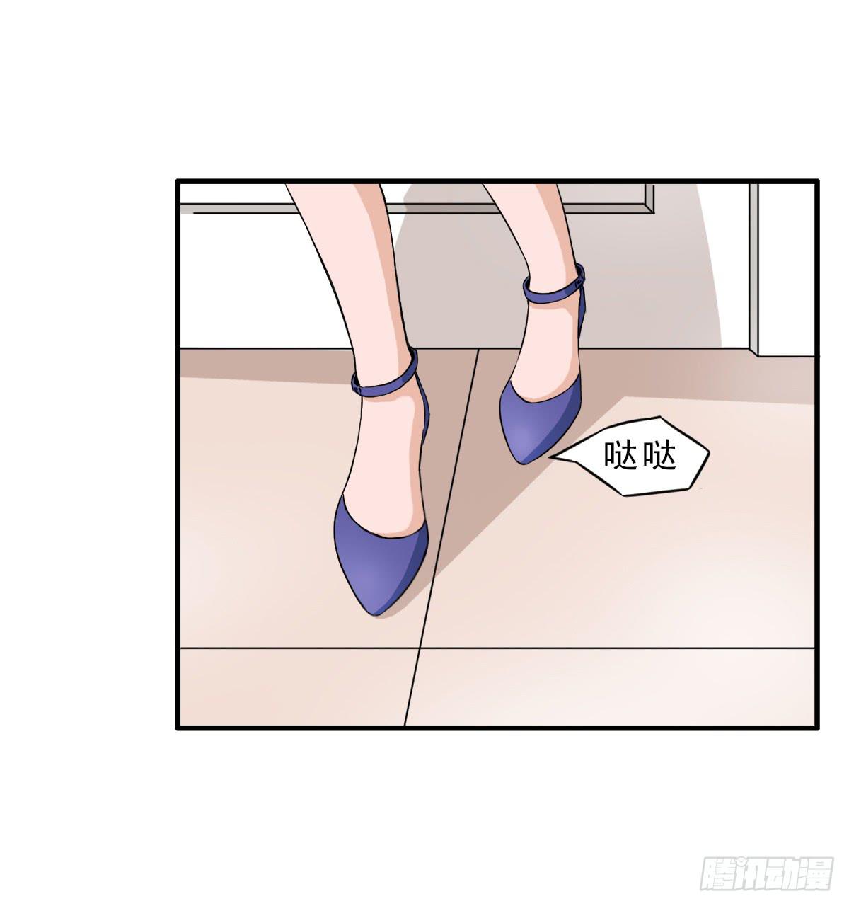 高考失败(1/2)-第2话