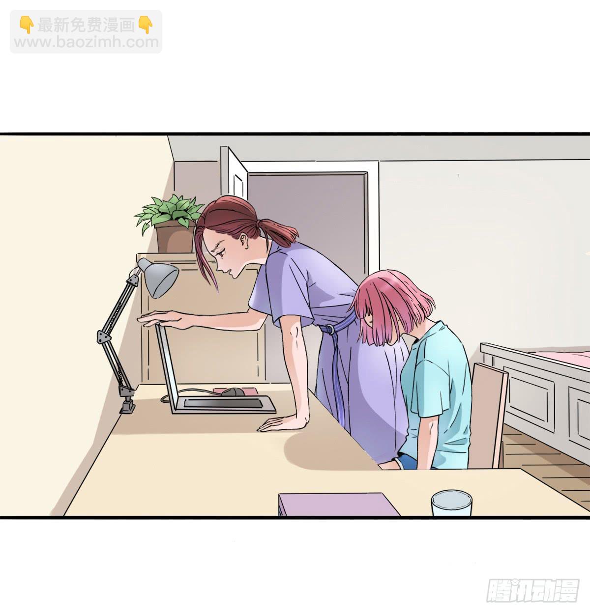 高考失败(1/2)-第2话