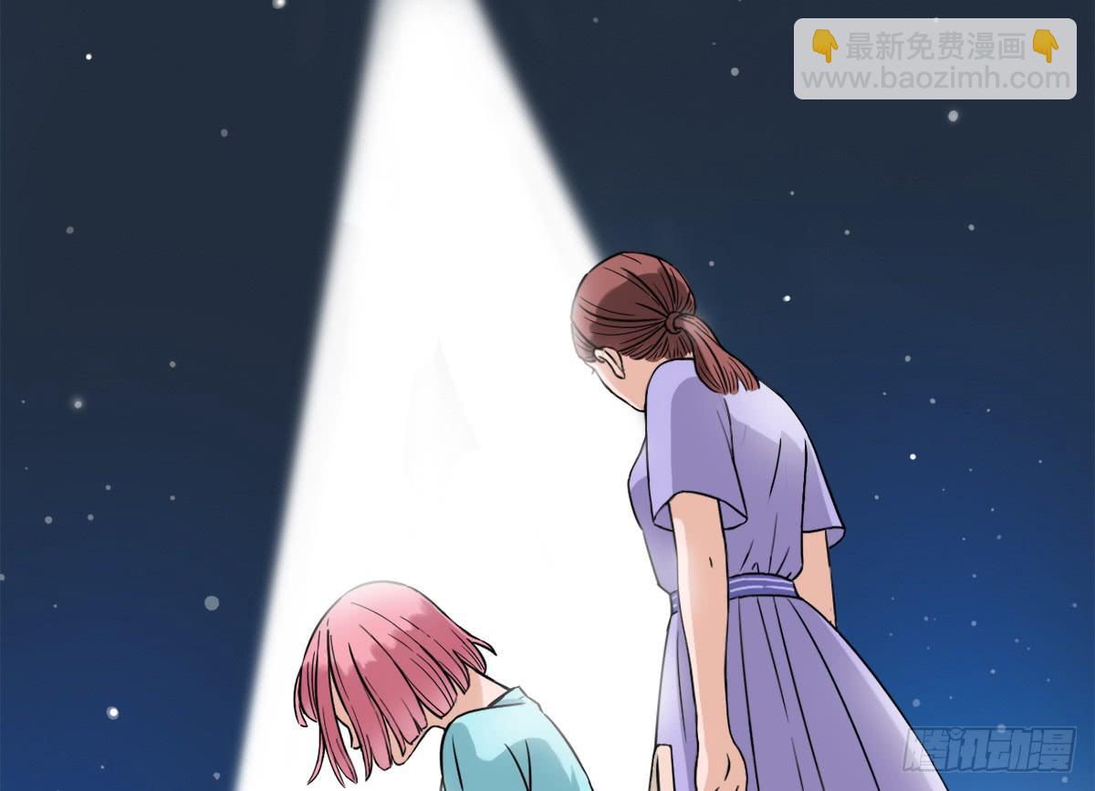 高考失败(1/2)-第2话