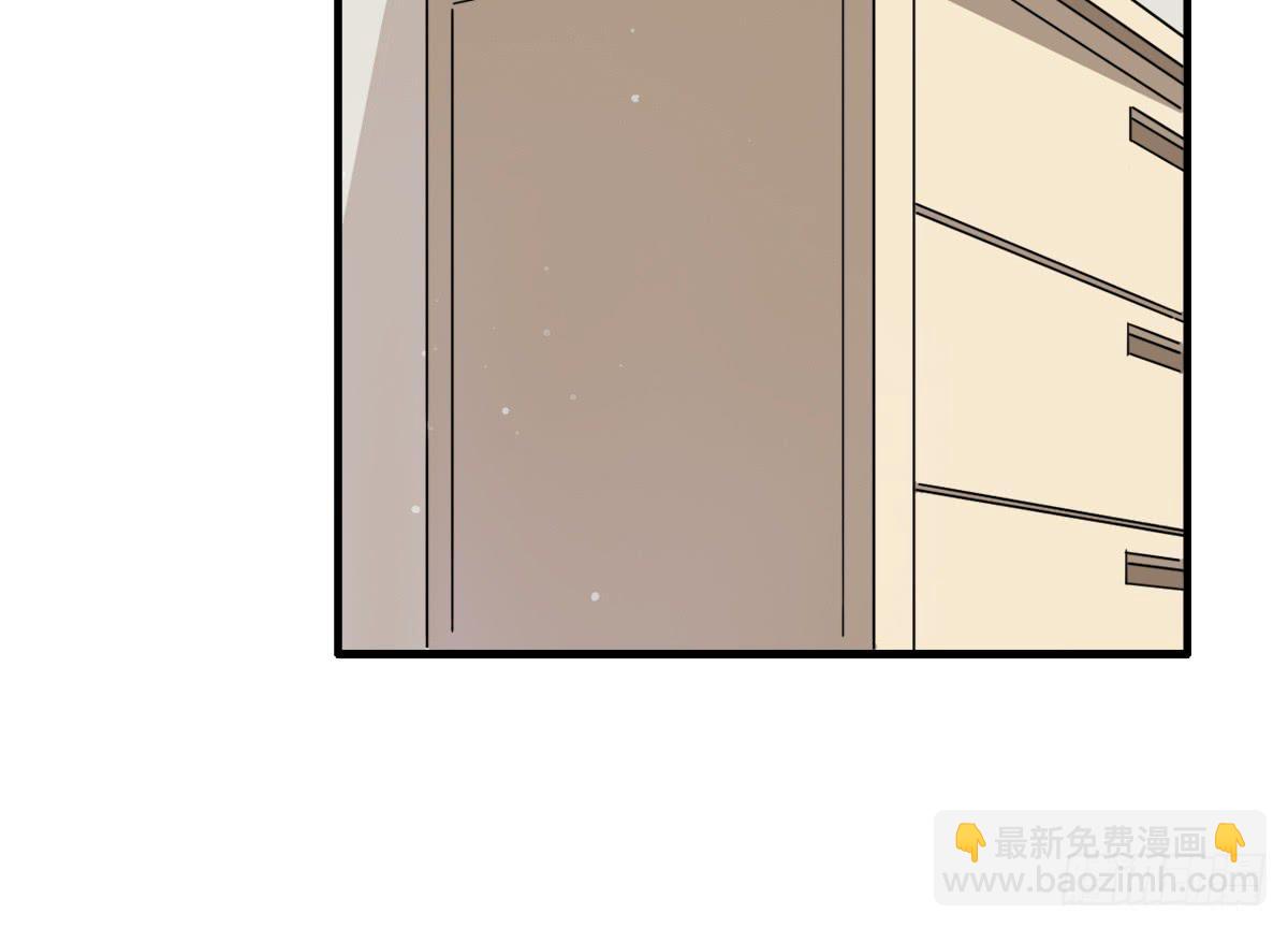 高考失败(1/2)-第2话