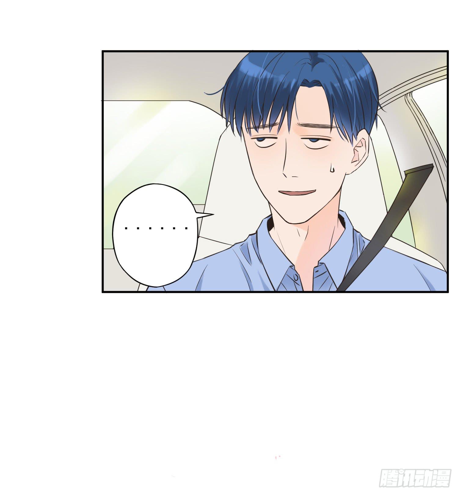 无所谓谁是我的爸爸-第12话