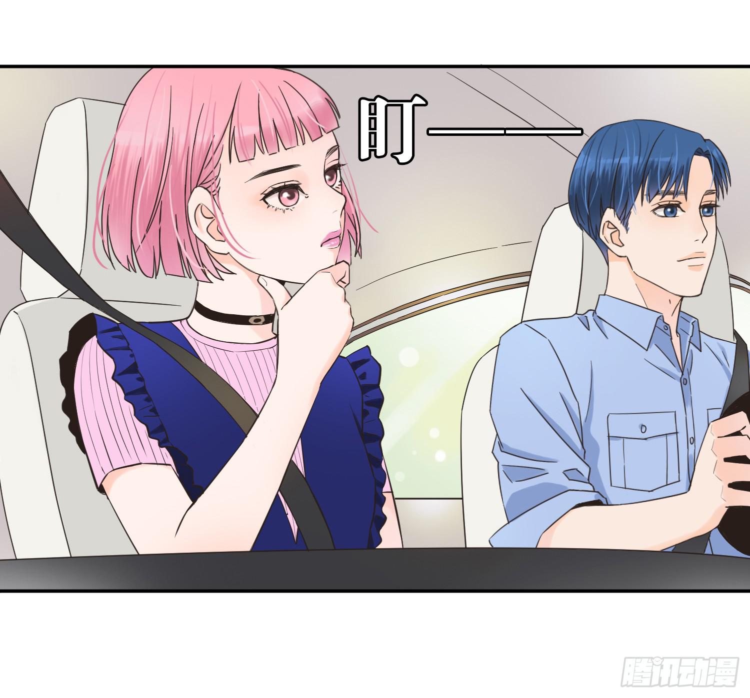 无所谓谁是我的爸爸-第12话