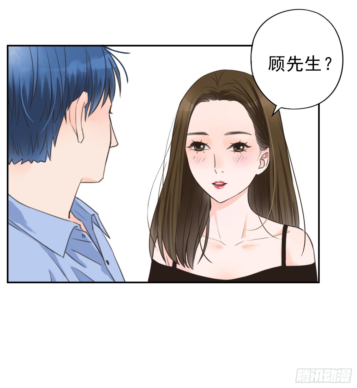 无所谓谁是我的爸爸-第12话