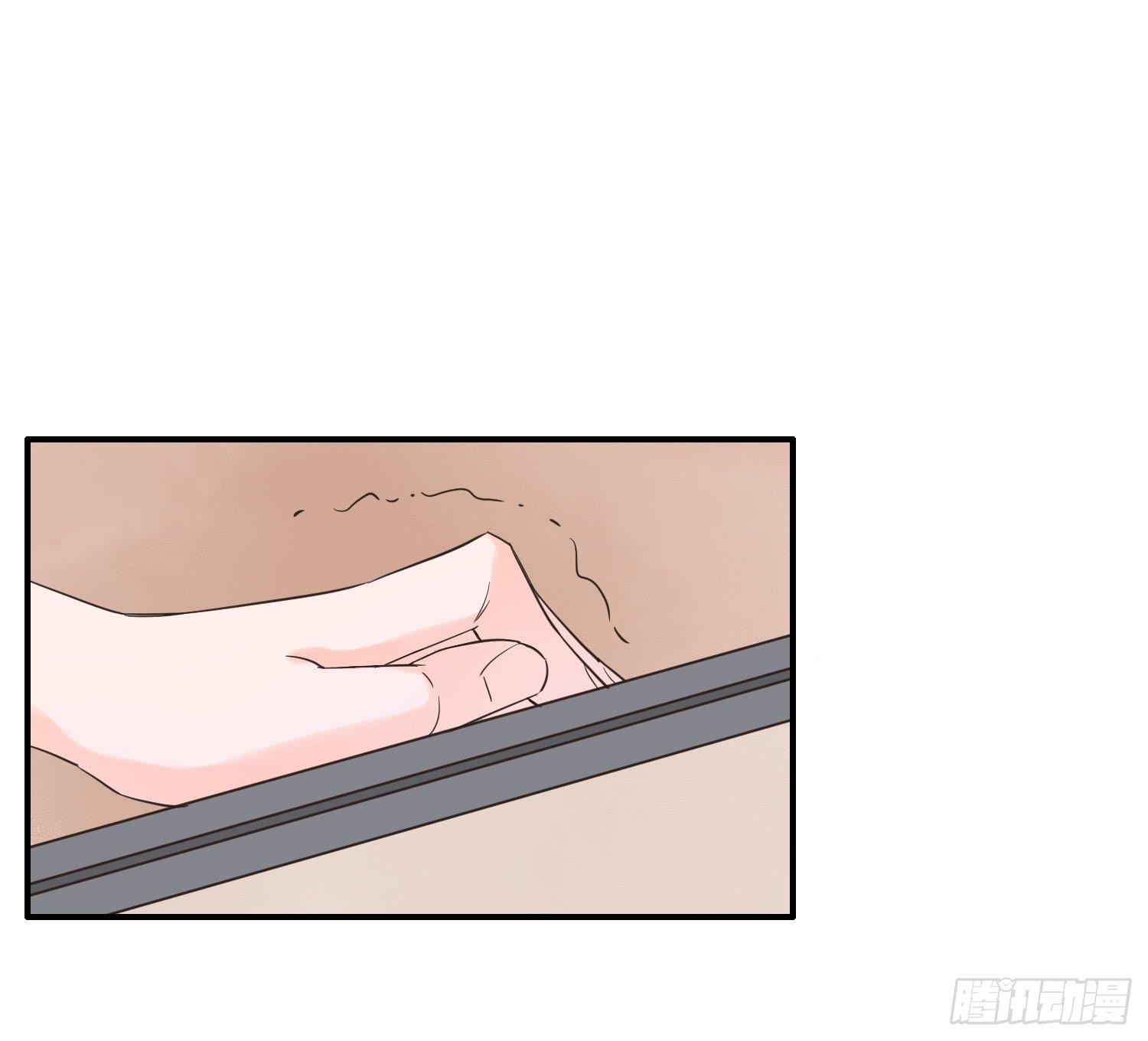 我是她替代品吗？-第14话