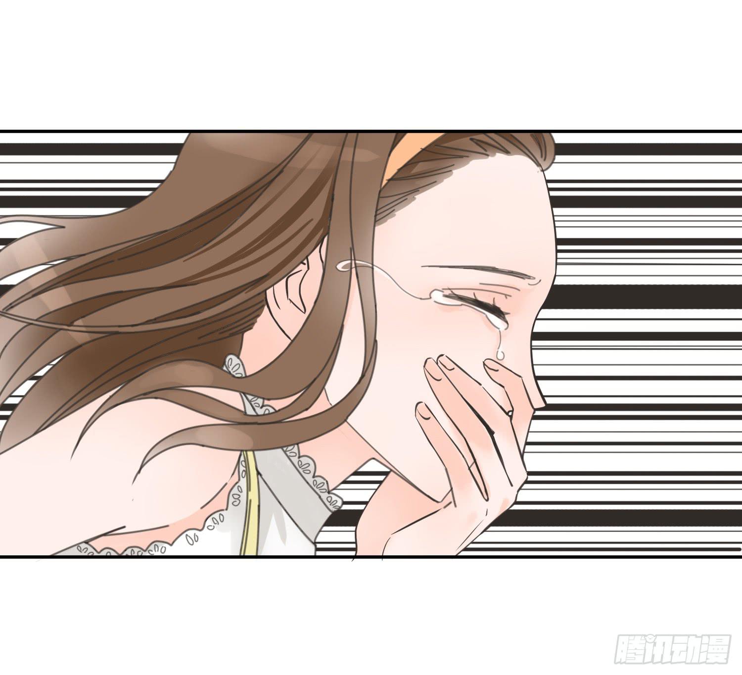 我是她替代品吗？-第14话