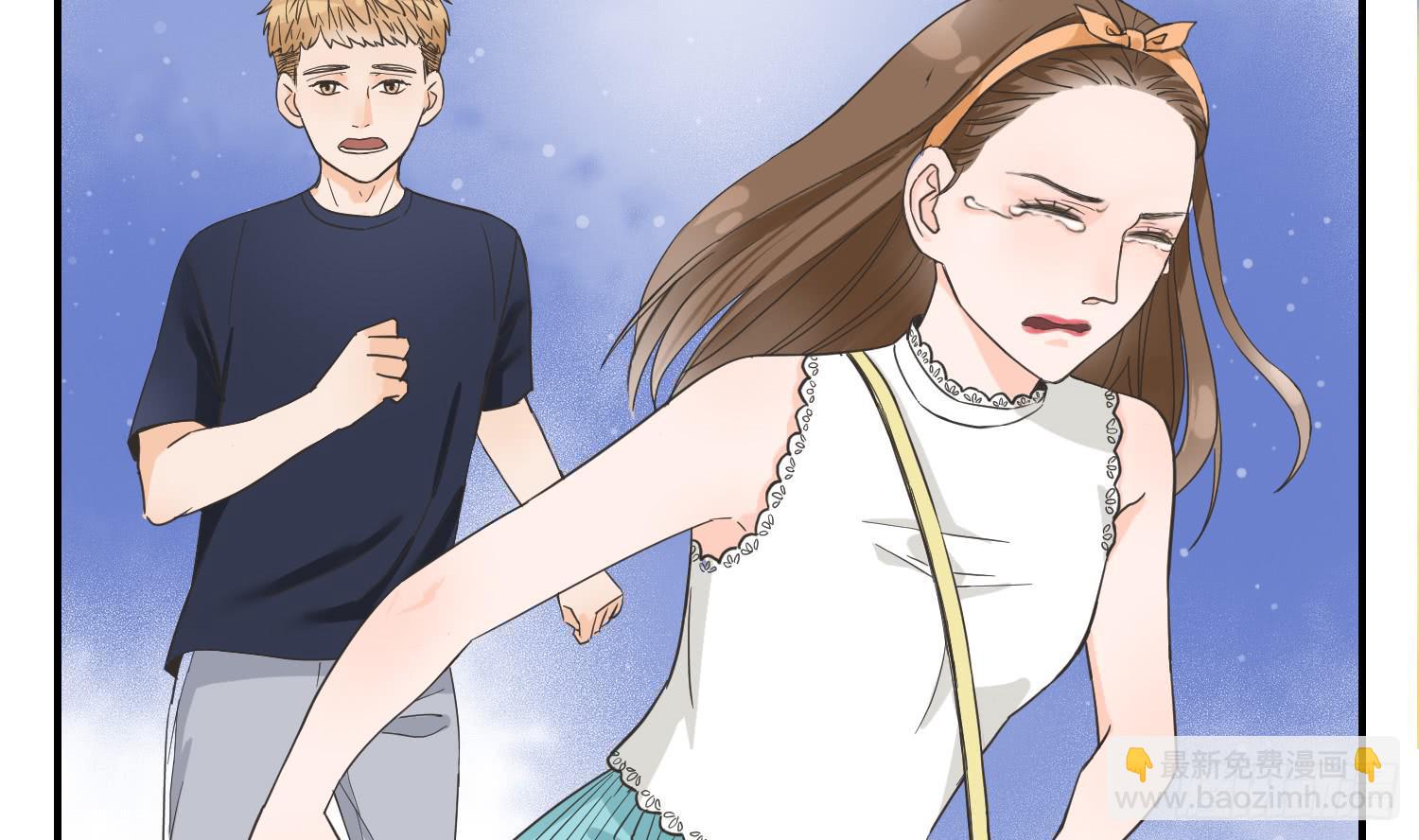 我是她替代品吗？-第14话