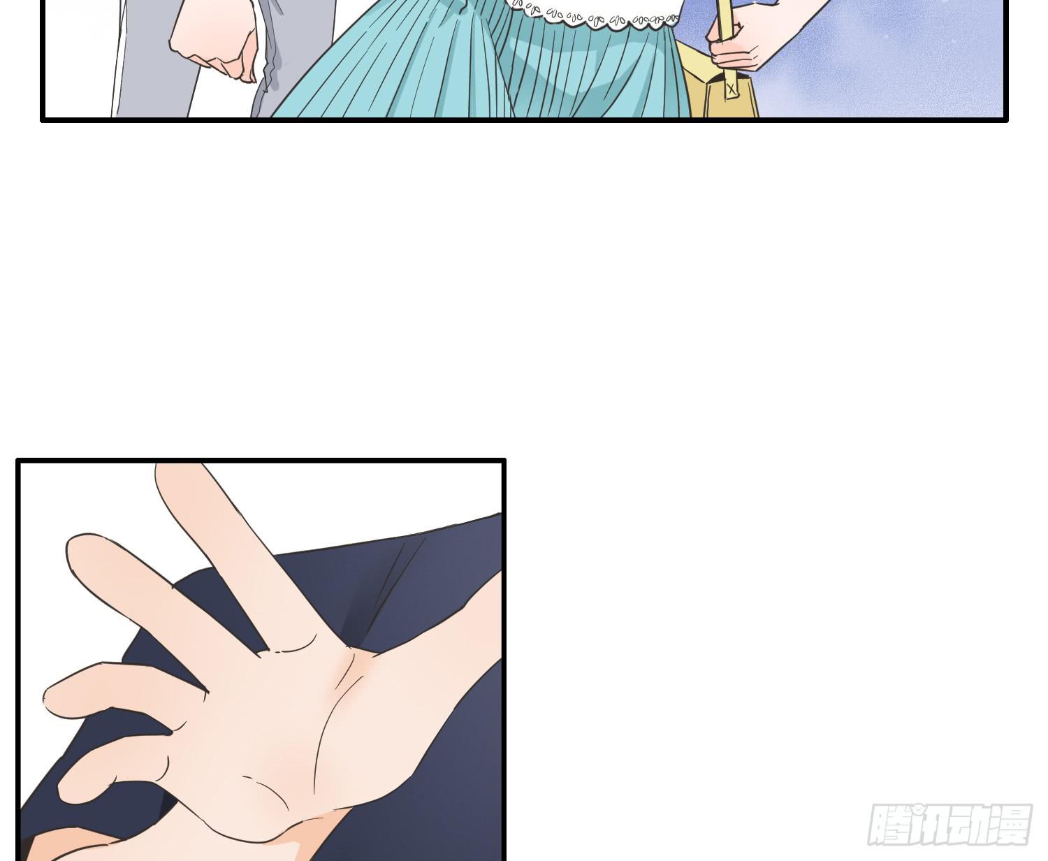 我是她替代品吗？-第14话