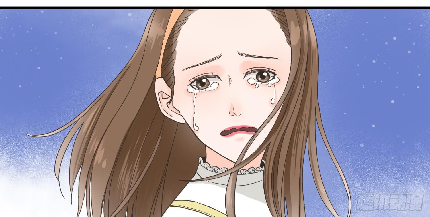 我是她替代品吗？-第14话