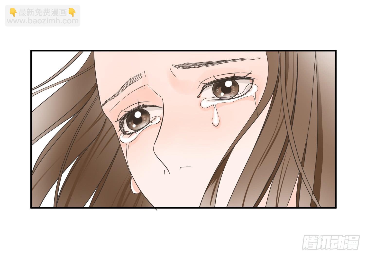 我是她替代品吗？-第14话