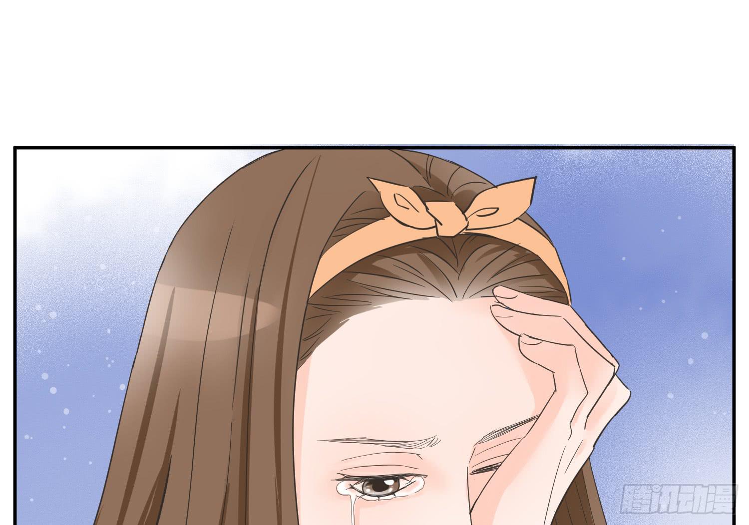 我是她替代品吗？-第14话