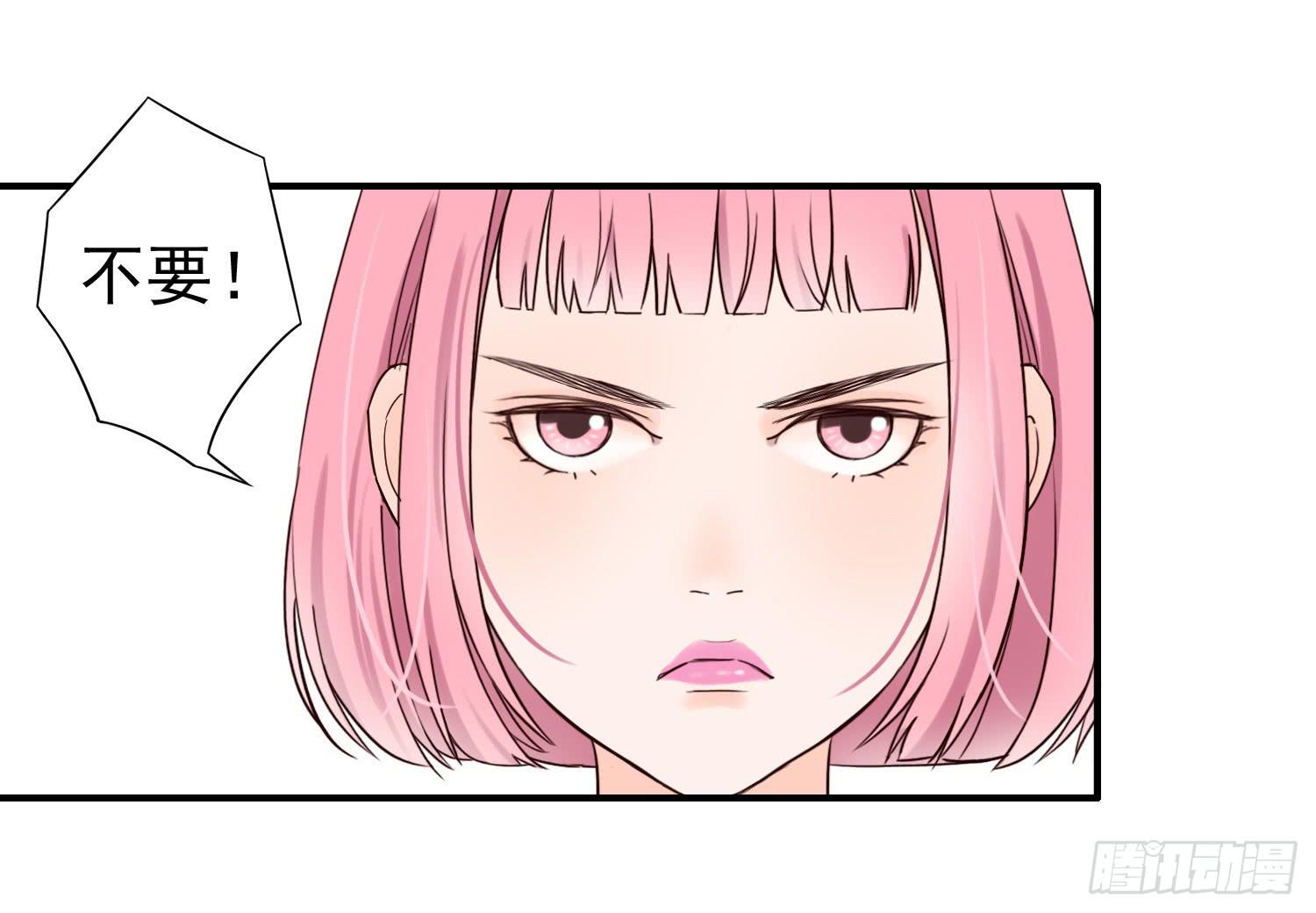 大学是成功的捷径吗？-第16话