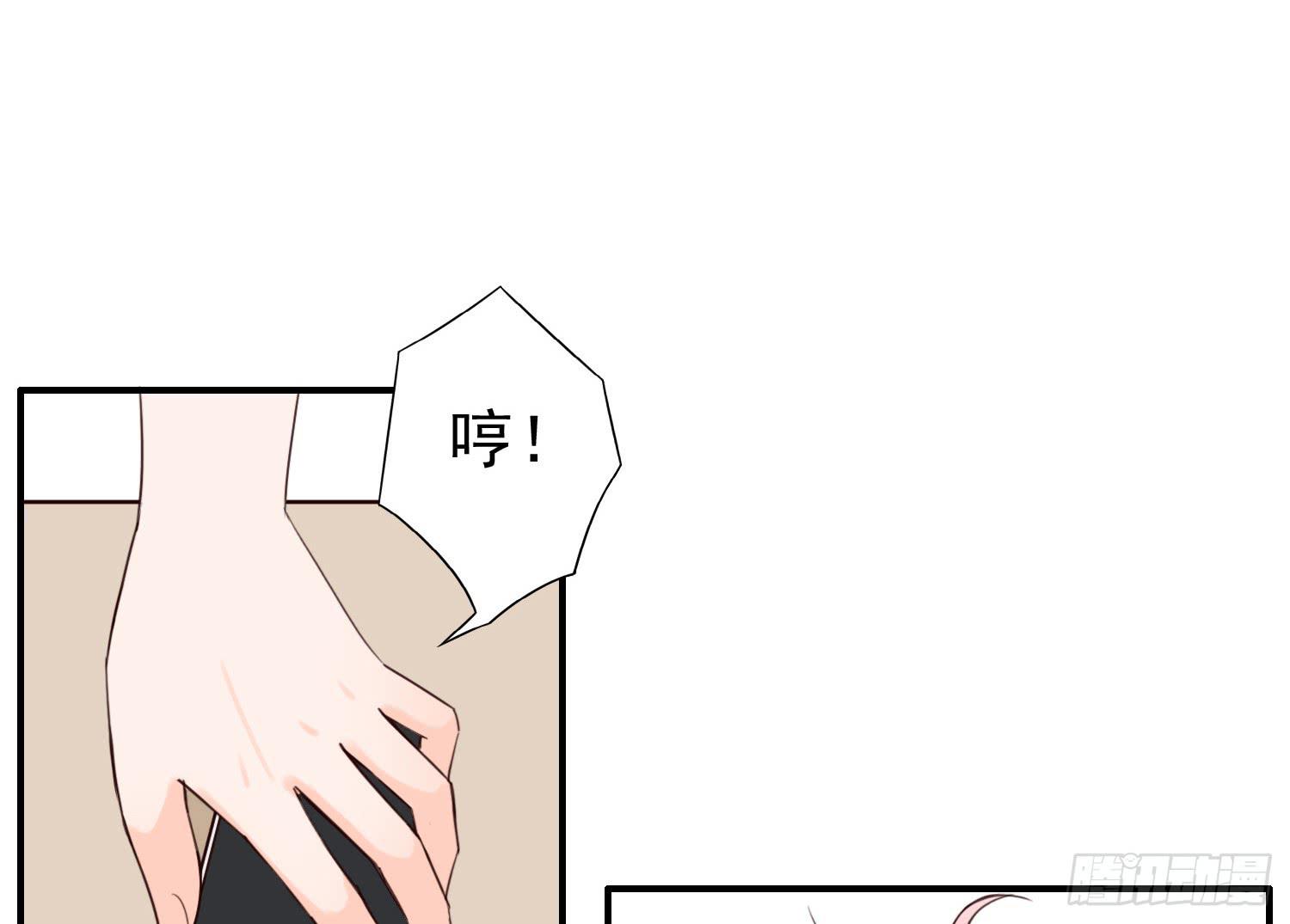 大学是成功的捷径吗？-第16话