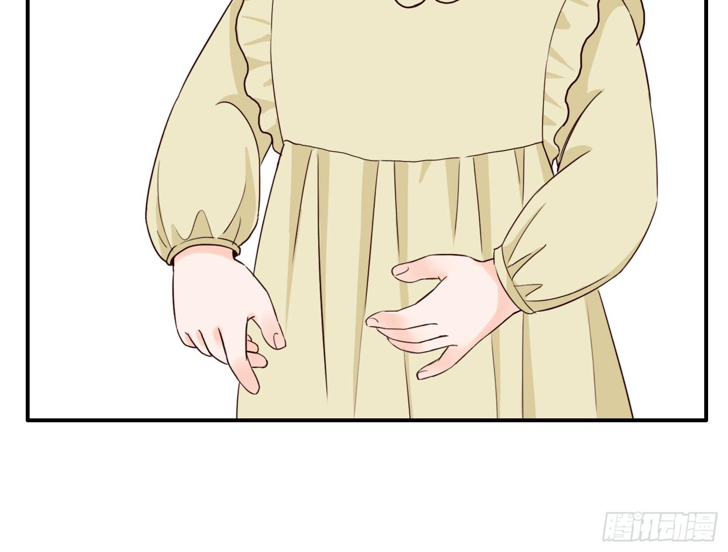 刷我的卡吧-第18话