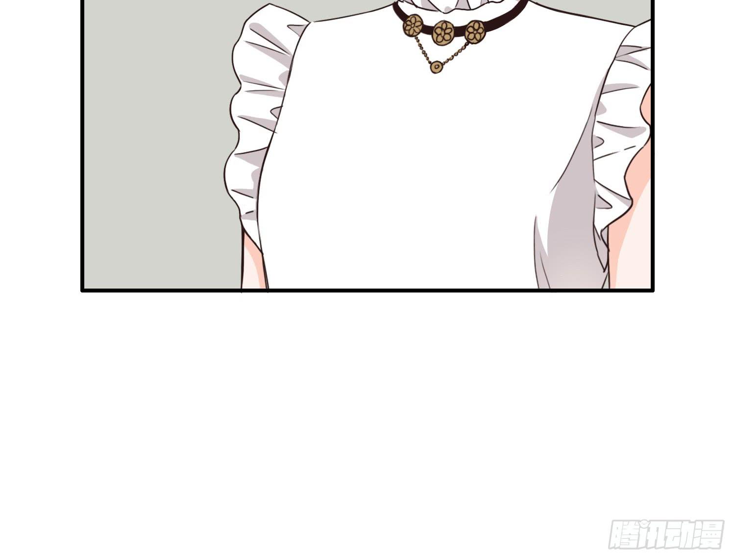 刷我的卡吧-第18话