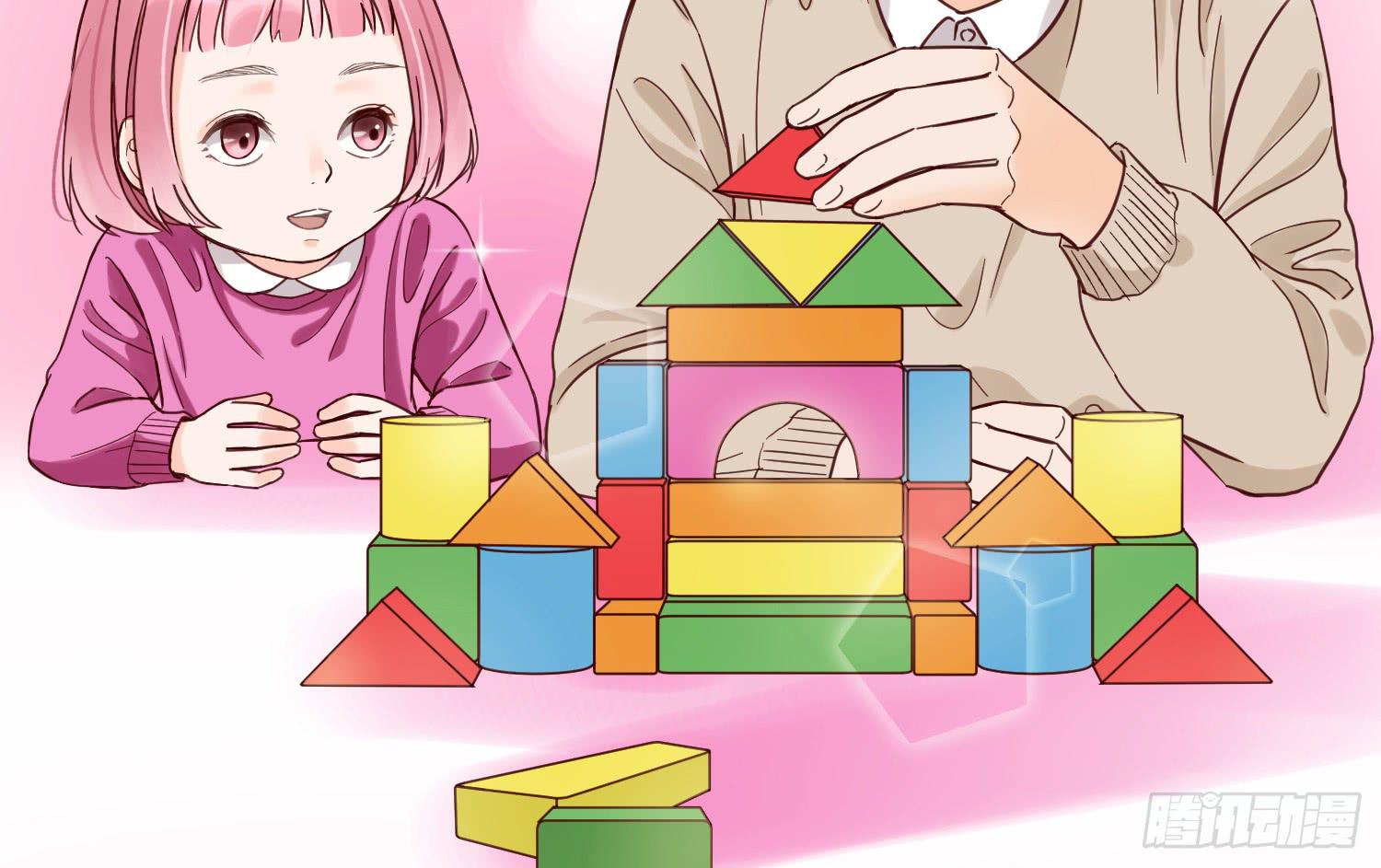 对你的担忧(1/2)-第20话