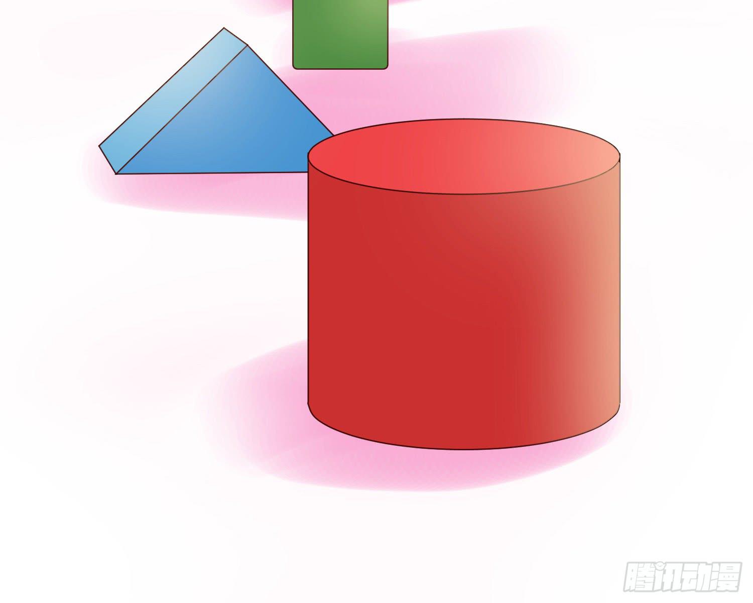 对你的担忧(1/2)-第20话