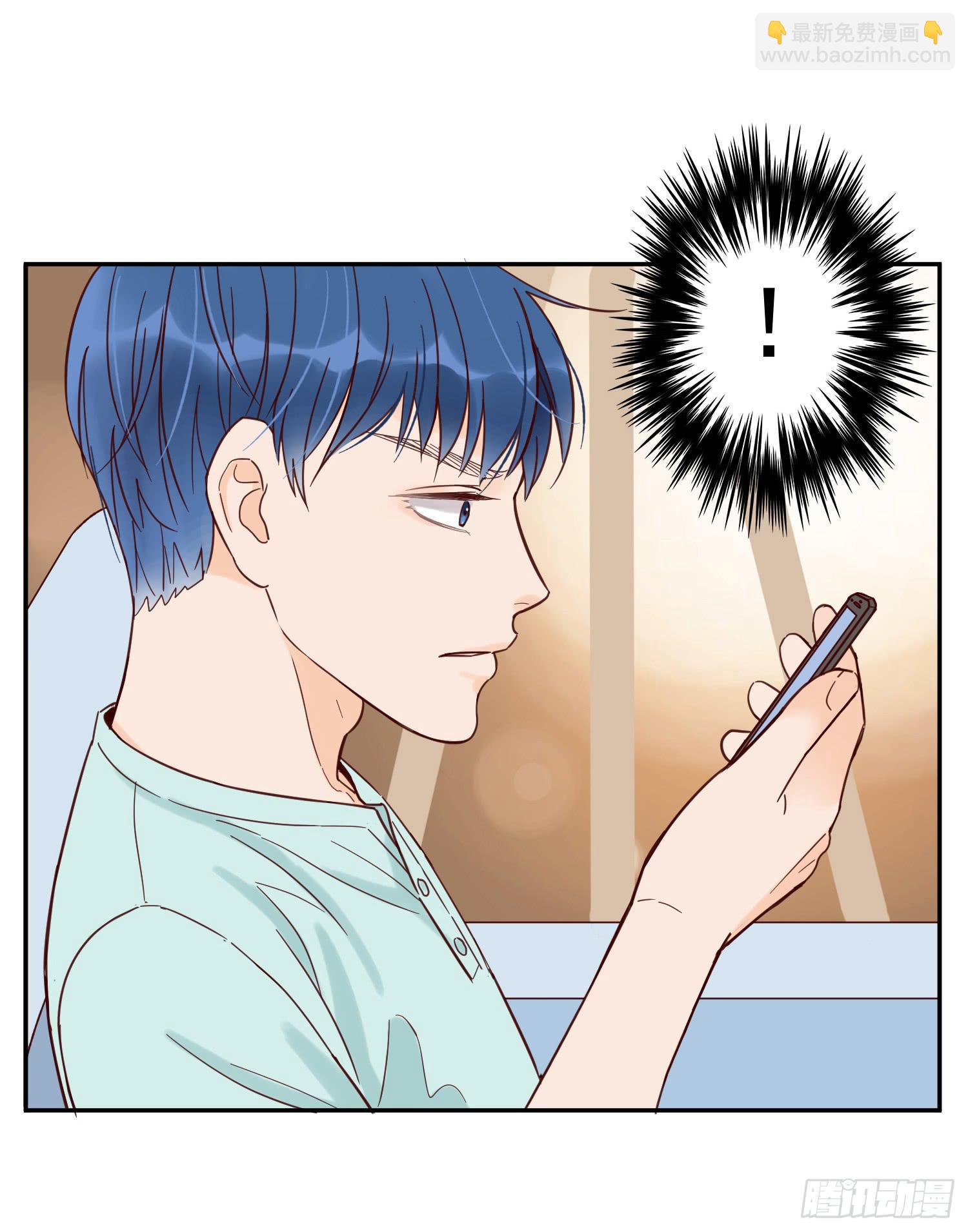 对你的担忧(1/2)-第20话