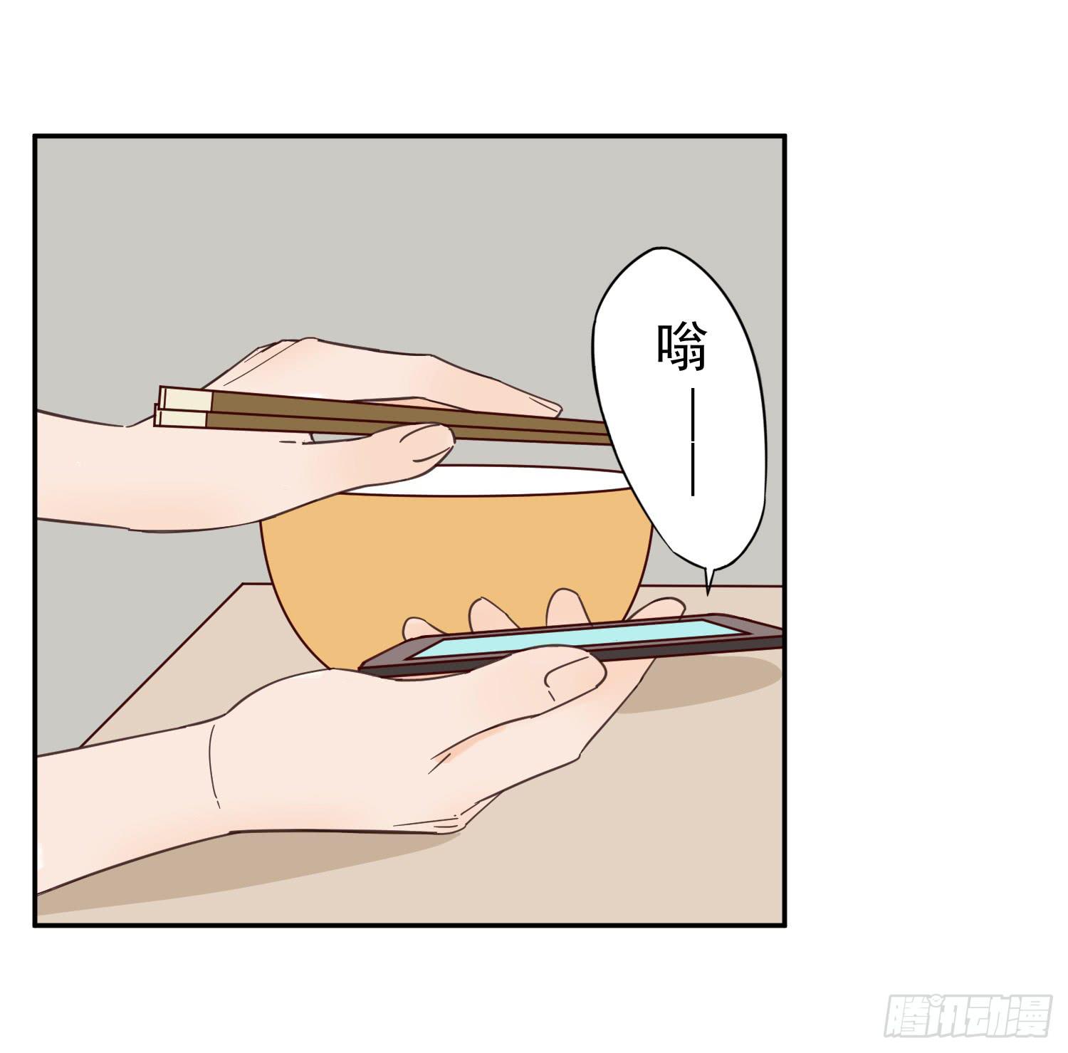 对你的担忧(1/2)-第20话