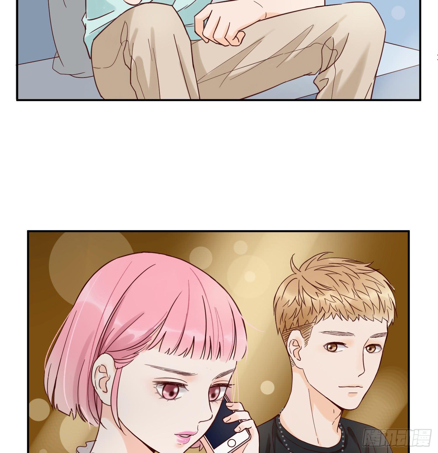 对你的担忧(1/2)-第20话