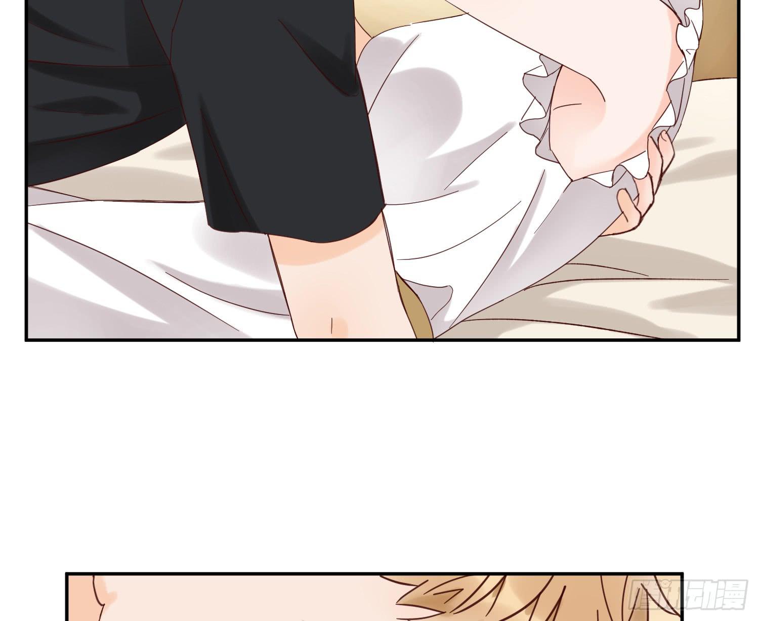 对你的担忧(1/2)-第20话