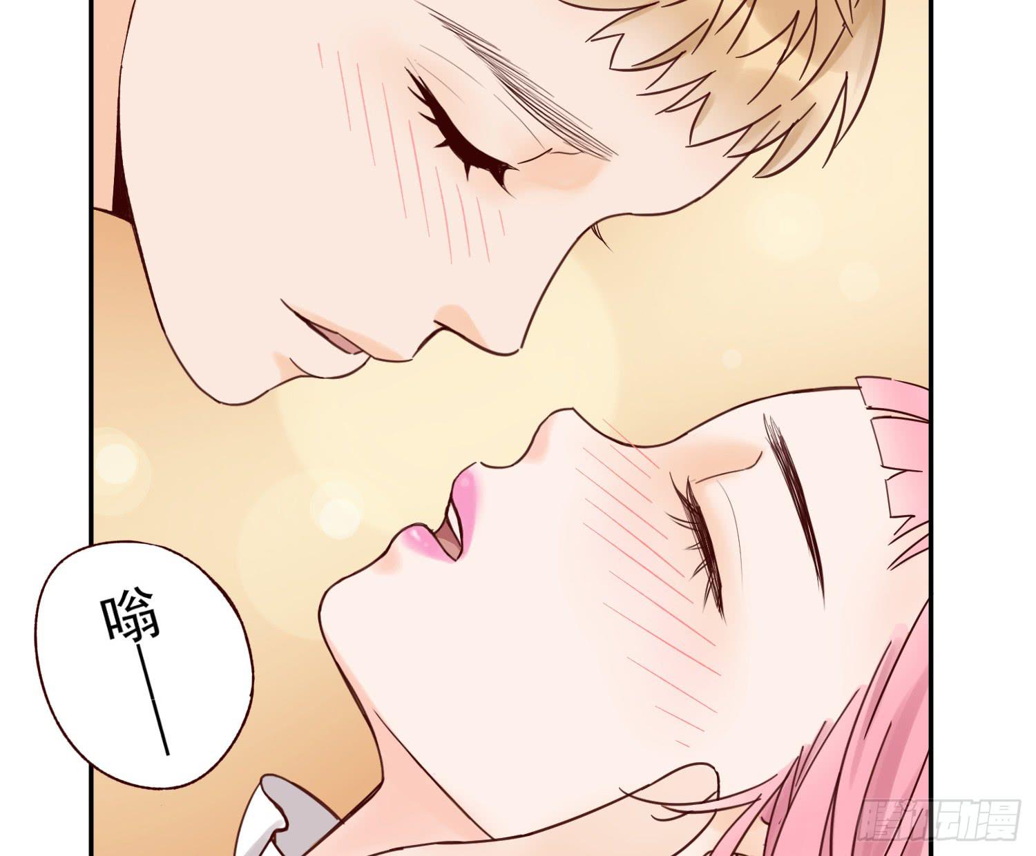 对你的担忧(1/2)-第20话