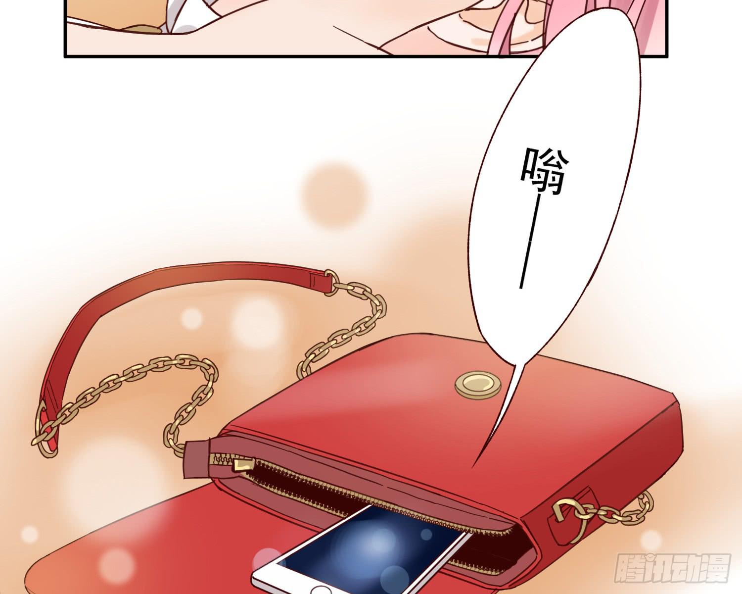 对你的担忧(1/2)-第20话