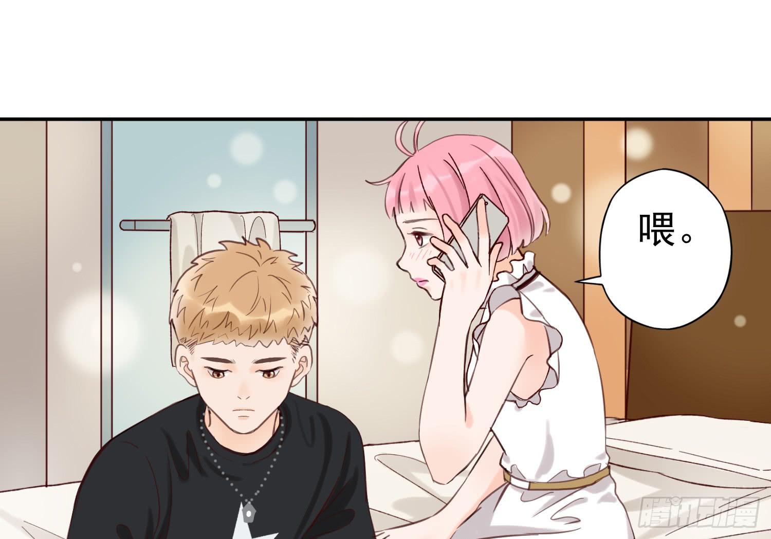 对你的担忧(1/2)-第20话