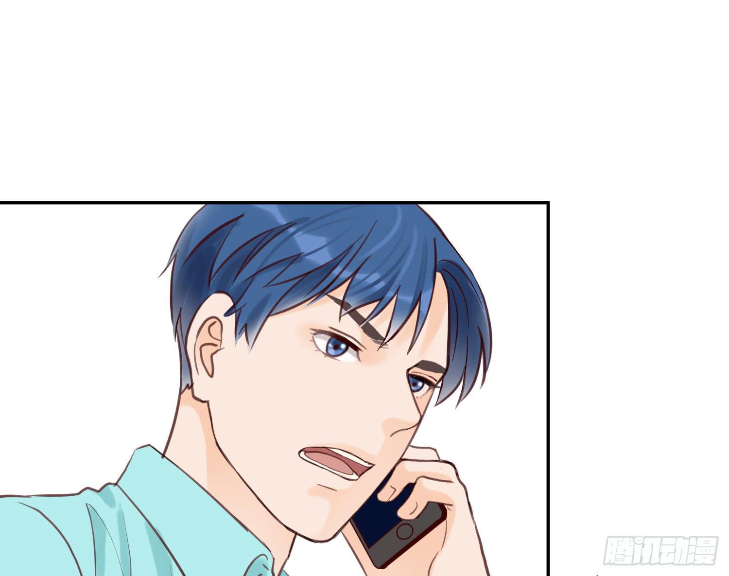 对你的担忧(1/2)-第20话