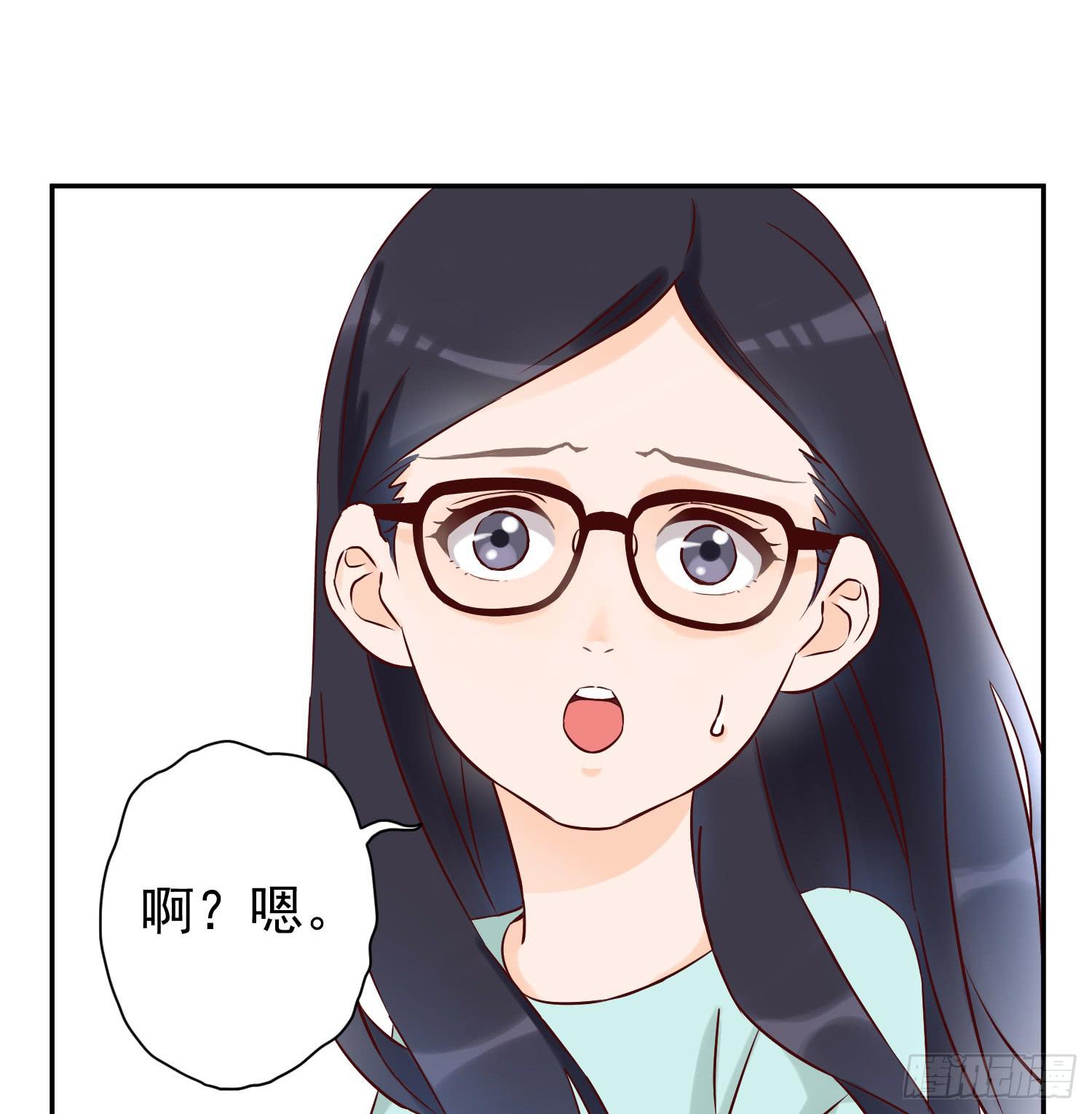 我还不如狗受欢迎(1/2)-第22话