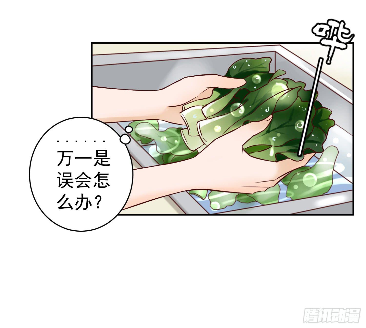 我还不如狗受欢迎(1/2)-第22话