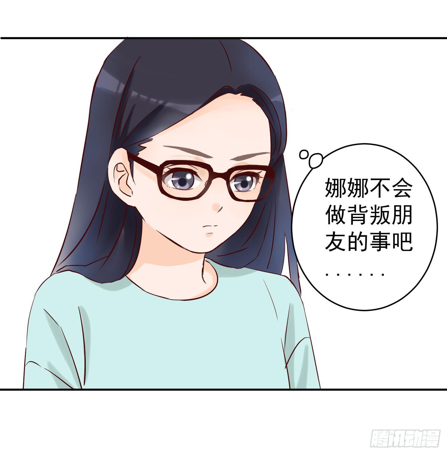 我还不如狗受欢迎(1/2)-第22话