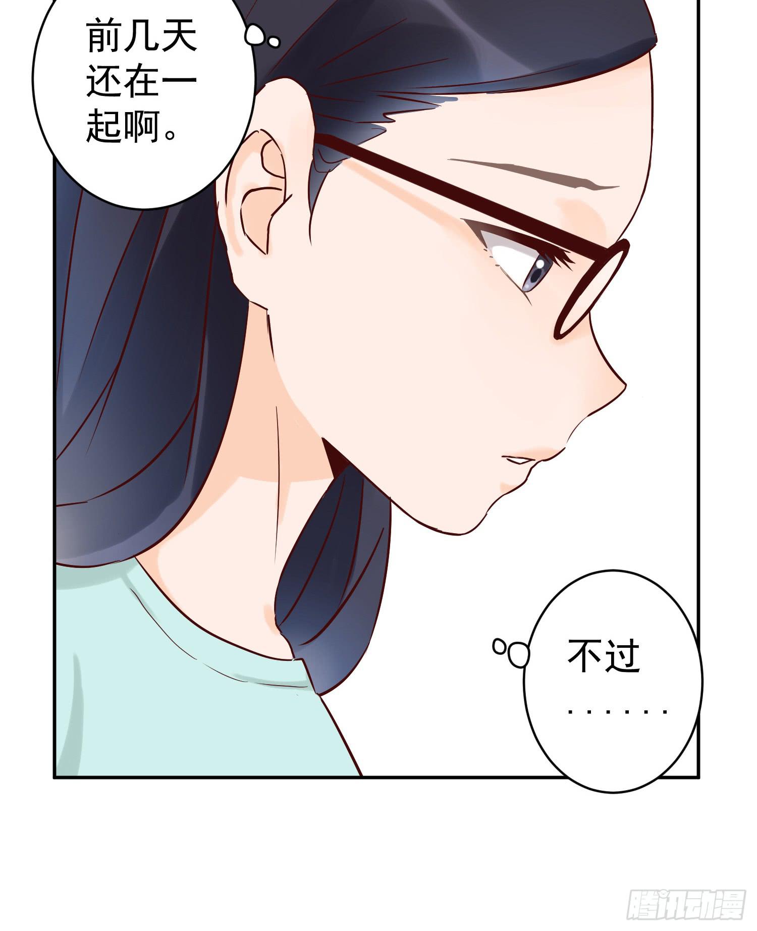 我还不如狗受欢迎(1/2)-第22话