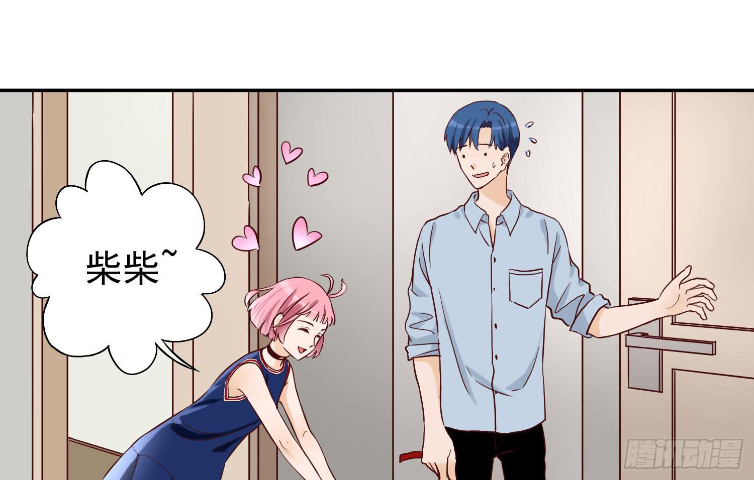 我还不如狗受欢迎(1/2)-第22话