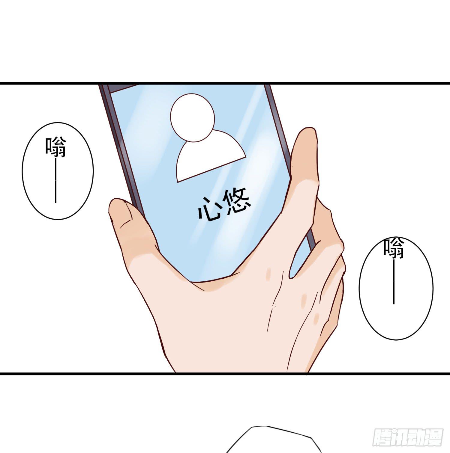 不懂事的孩子-第26话