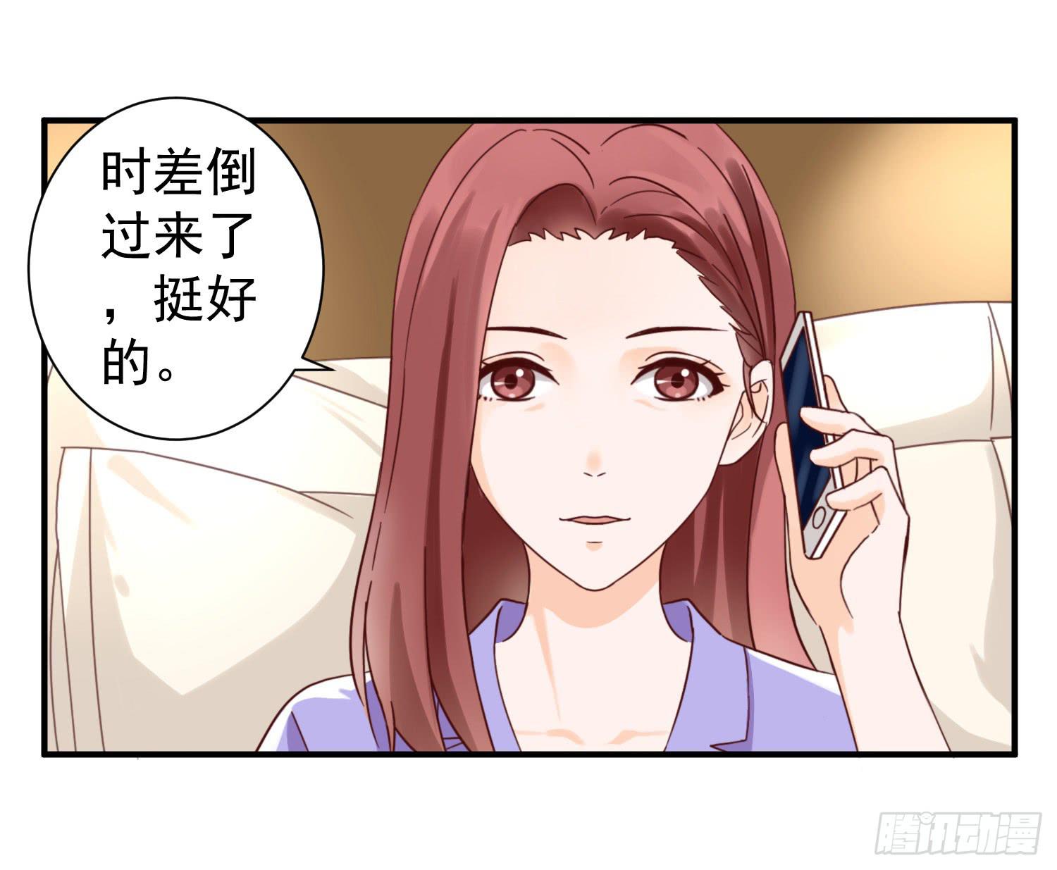 不懂事的孩子-第26话