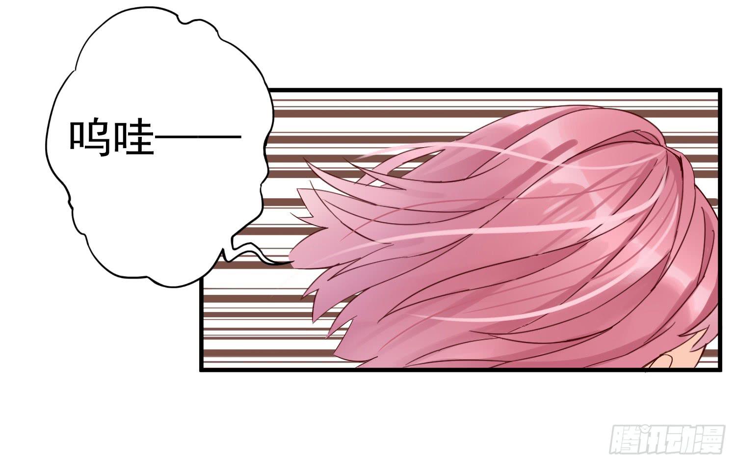 情伤成疾(1/2)-第30话