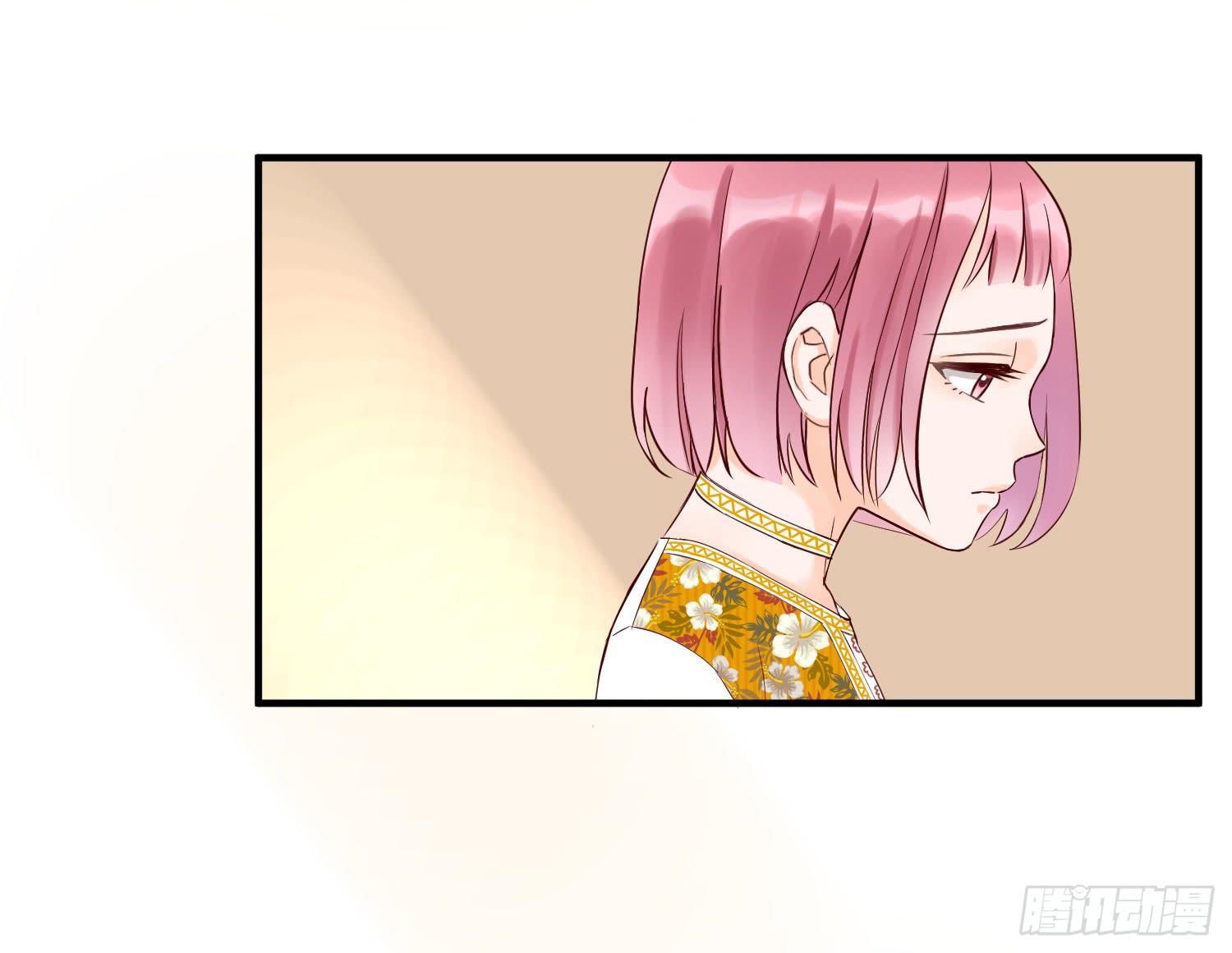 情伤成疾(1/2)-第30话