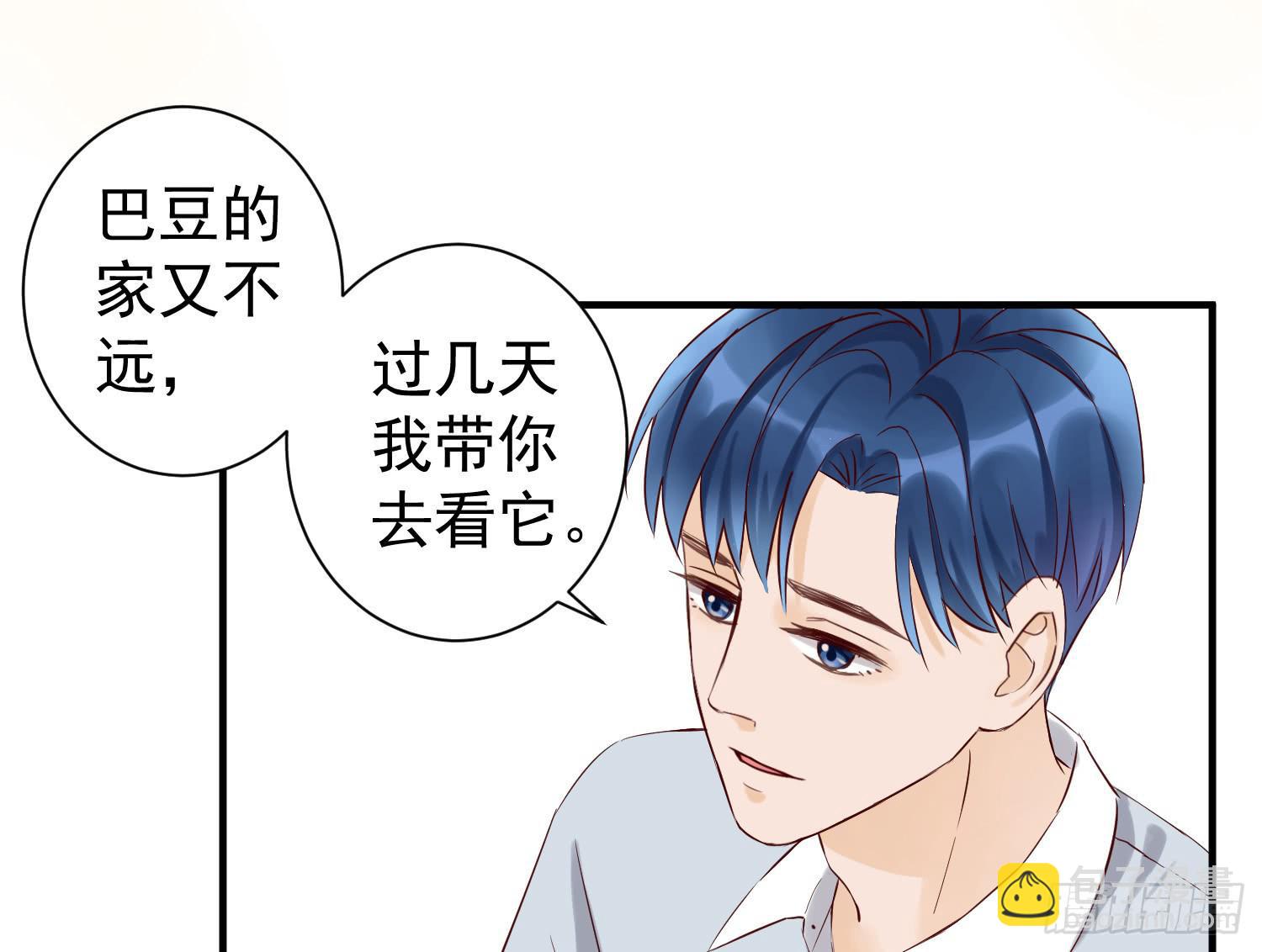 情伤成疾(1/2)-第30话