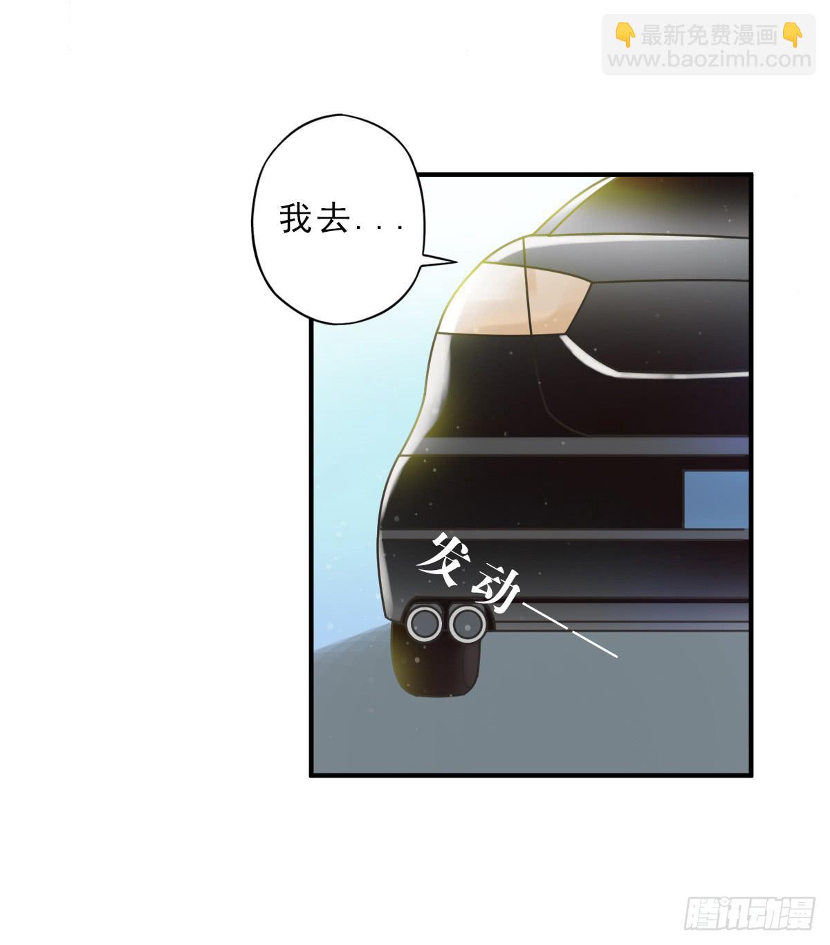 15年后的相遇(1/2)-第4话