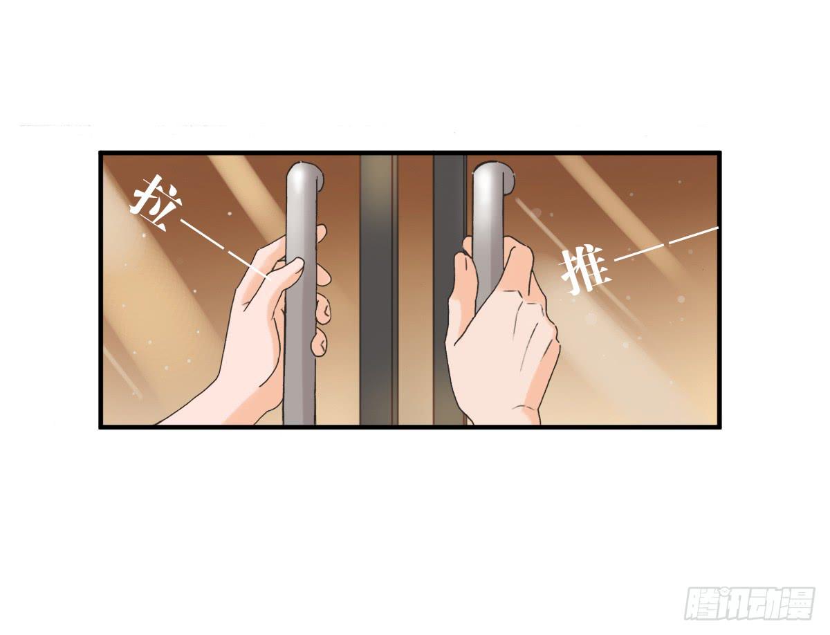 15年后的相遇(1/2)-第4话