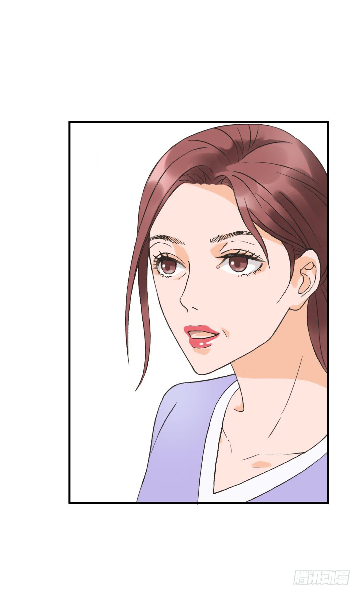 15年后的相遇(1/2)-第4话