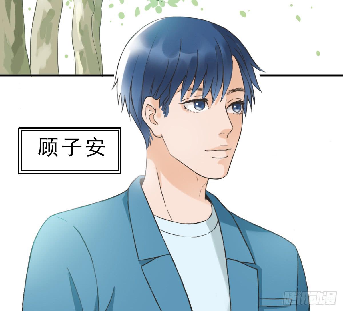 15年后的相遇(1/2)-第4话