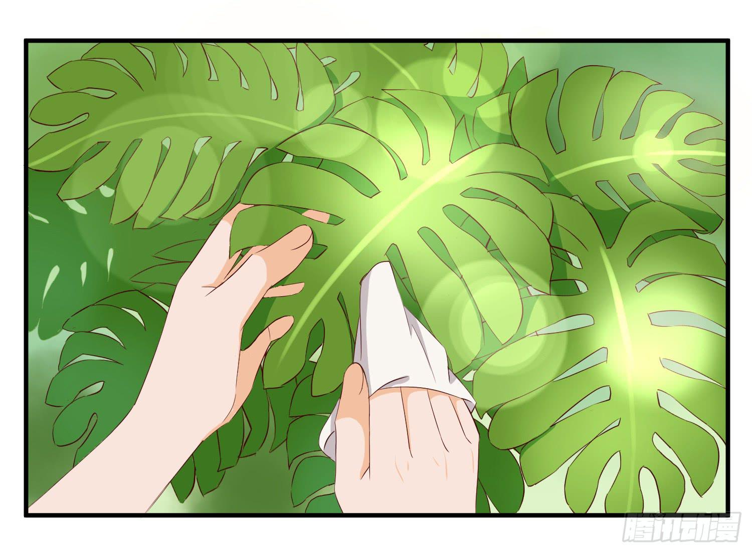 治愈(1/2)-第32话