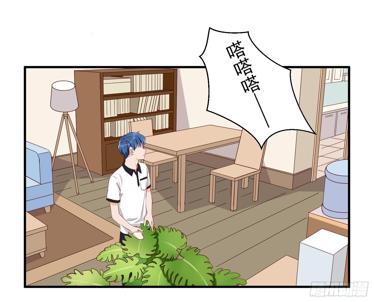 治愈(1/2)-第32话