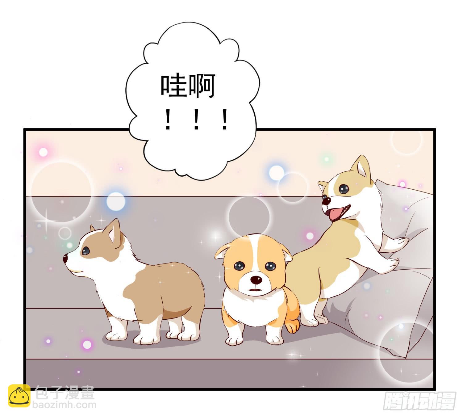 治愈(1/2)-第32话