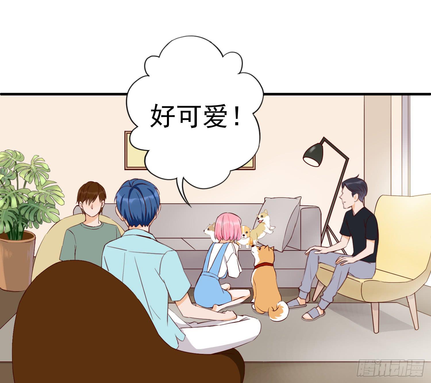 治愈(1/2)-第32话